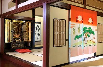 🏛️ 신부의 노렌관(하나요메 노렌칸) 이미지 2